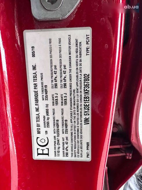 Tesla Model 3 2019 - фото 16