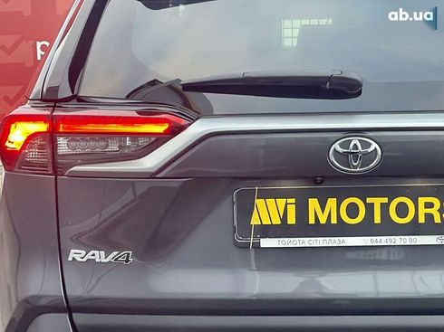 Toyota RAV4 2023 - фото 21