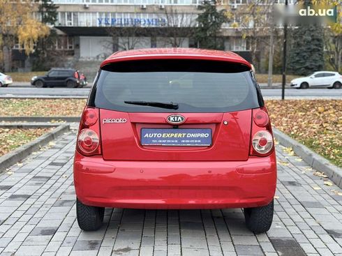 Kia Picanto 2008 - фото 8