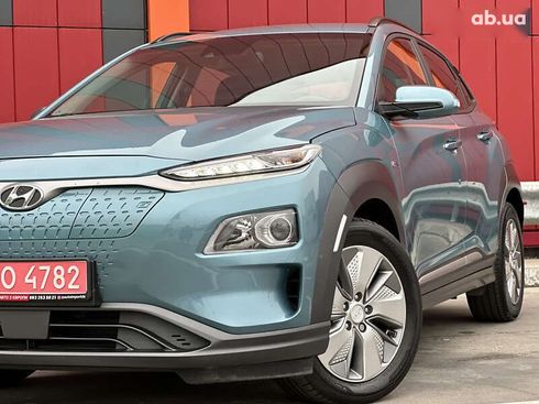 Hyundai Kona 2020 - фото 6