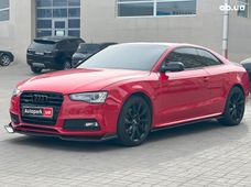 Audi Купе бу купить в Украине - купить на Автобазаре