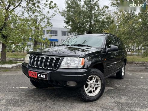 Jeep Grand Cherokee 2003 - фото 2