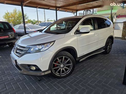 Honda CR-V 2014 - фото 20