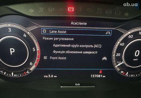 Volkswagen Tiguan Allspace 2018 - фото 27