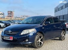 Авто Седан б/у у Львові - купити на Автобазарі