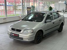 Продажа б/у Opel Astra 2007 года - купить на Автобазаре