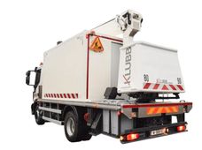 Купить новую спецтехнику KLUBB в Украине - купить на Автобазаре