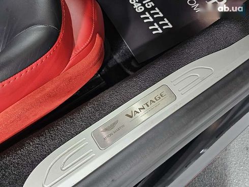 Aston Martin Vantage 2021 - фото 15