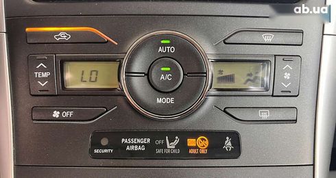 Toyota Auris 2012 - фото 17