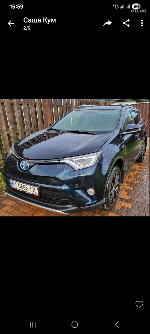 Toyota RAV4 Hybrid 2018 синий - фото 6