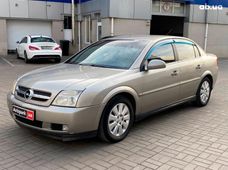 Продажа б/у Opel Vectra 2004 года - купить на Автобазаре