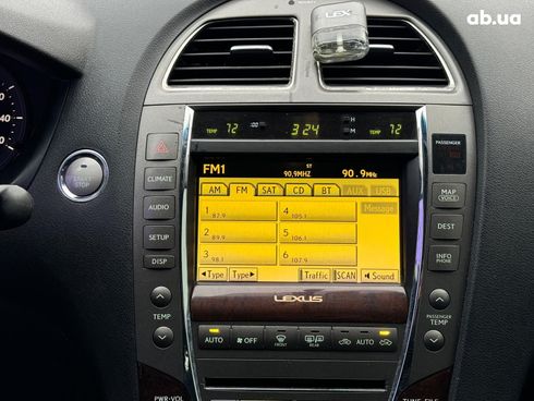 Lexus ES 2009 бежевый - фото 31