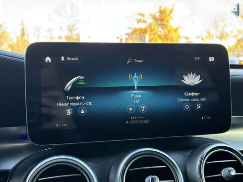 Mercedes-Benz GLC-Класс 2019 - фото 27
