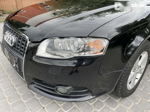 Audi A4 2006 - фото 18