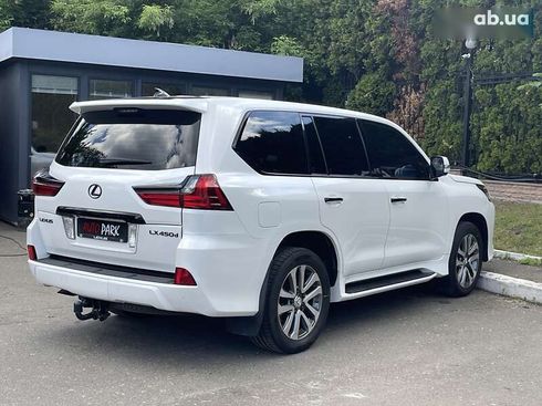Lexus LX 2015 - фото 16