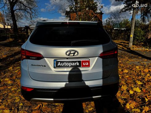 Hyundai Santa Fe 2014 синий - фото 7