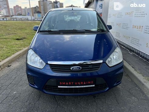 Ford C-Max 2007 - фото 26