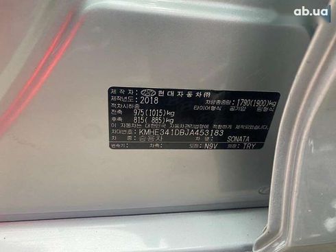 Hyundai Sonata 2018 - фото 4