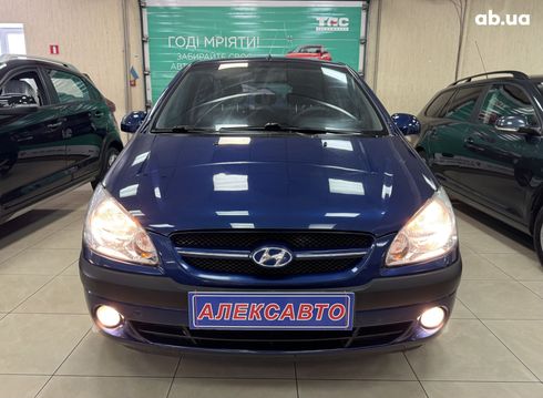 Hyundai Getz 2008 синий - фото 4