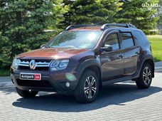 Продаж вживаних авто в Одеській області - купити на Автобазарі