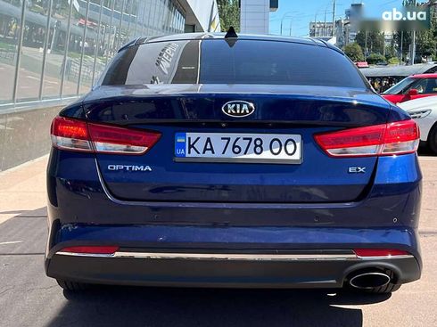 Kia Optima 2017 - фото 12