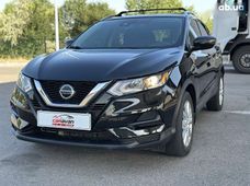 Продажа Nissan б/у в Днепропетровской области - купить на Автобазаре