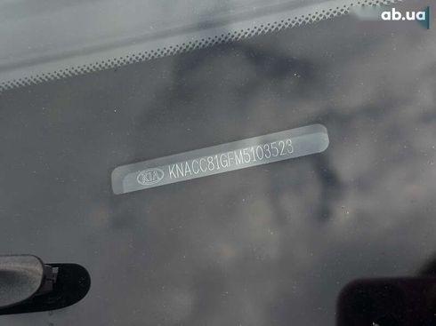 Kia Niro 2021 - фото 30