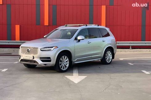 Volvo XC90 2015 - фото 4