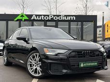 Купить Audi бу в Киеве - купить на Автобазаре