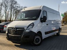 Продажа б/у Opel Movano 2020 года - купить на Автобазаре