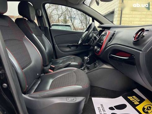 Renault Captur 2015 - фото 21