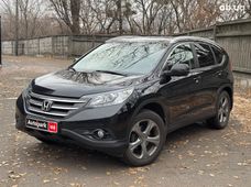 Продаж вживаних Honda CR-V в Київській області - купити на Автобазарі