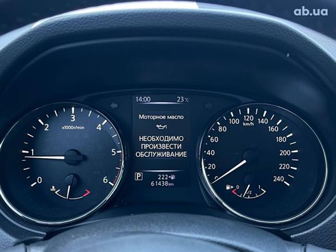 Nissan X-Trail 2019 белый - фото 37