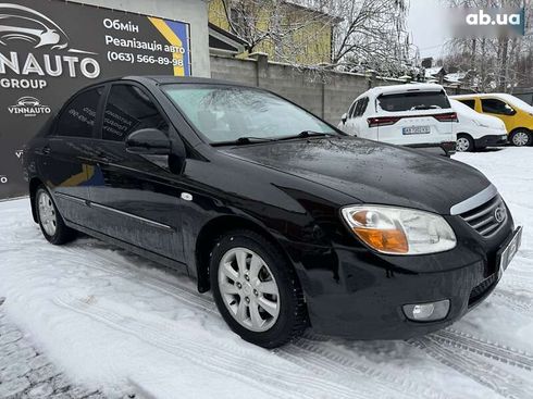 Kia Cerato 2007 - фото 16