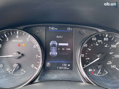 Nissan Rogue 2020 - фото 21