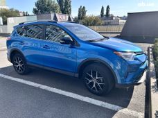 Купить Toyota бу в Харькове - купить на Автобазаре