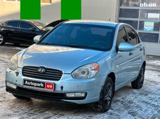 Купити Hyundai Accent бу в Україні - купити на Автобазарі