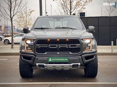 Продаж вживаних Ford f-150 в Київській області - купити на Автобазарі