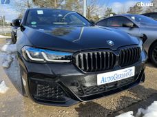 Продажа б/у BMW 5 серия в Киеве - купить на Автобазаре