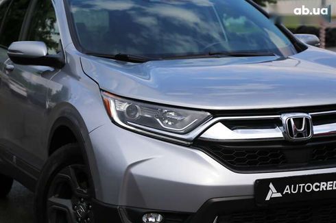 Honda CR-V 2018 - фото 4