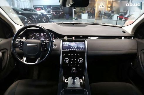 Land Rover Discovery Sport 2020 - фото 11