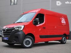 Продаж вживаних Renault Master 2020 року - купити на Автобазарі