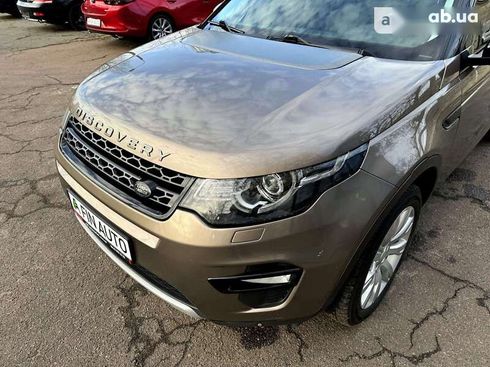 Land Rover Discovery Sport 2015 - фото 10