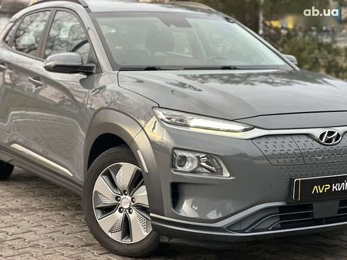 Hyundai Kona Electric 2019 - фото 8