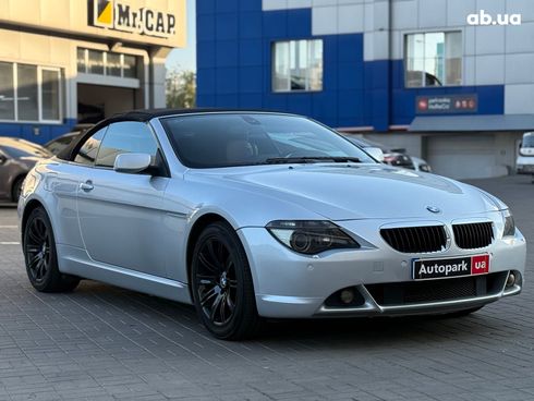 BMW 6 серия 2006 серый - фото 3