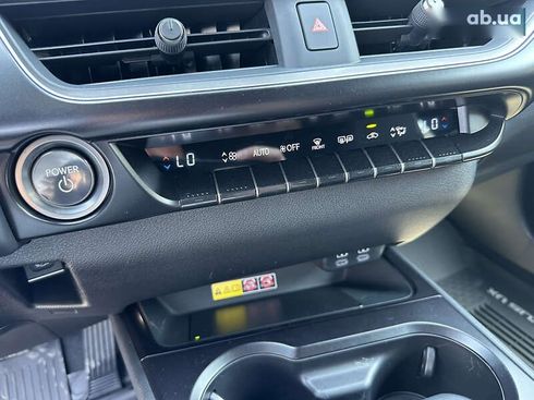 Lexus UX 2023 - фото 13