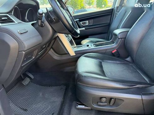 Land Rover Discovery Sport 2016 - фото 20