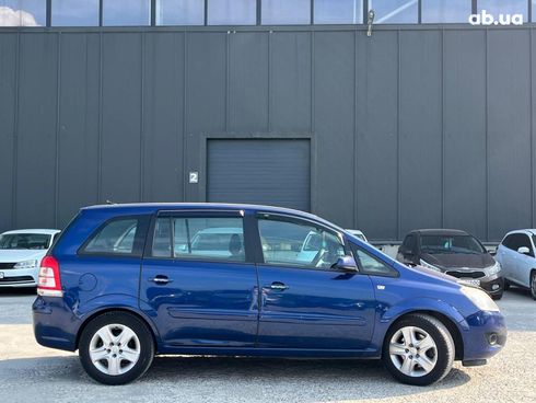 Opel Zafira 2008 синий - фото 11