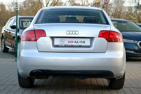 Audi A4 2006 - фото 15