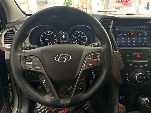 Hyundai Santa Fe 2018 - фото 25